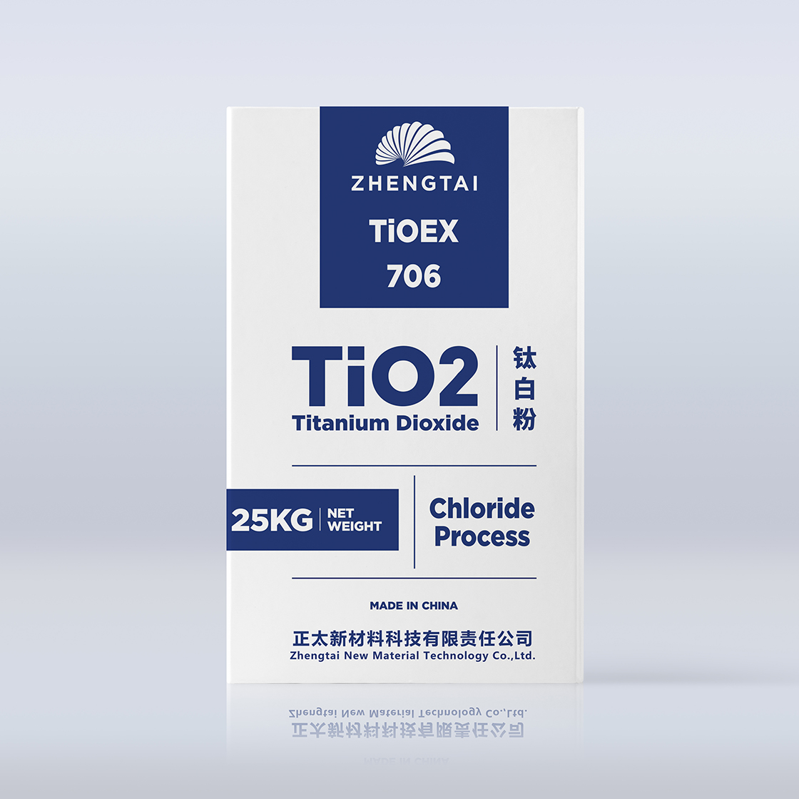 正太 钛白粉 TiOEX–706 二氧化钛