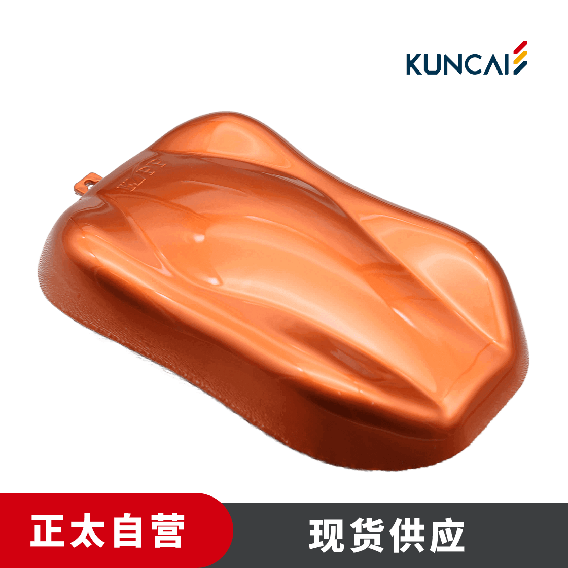 坤彩 珠光粉 KC820-M3 超强明亮中国红