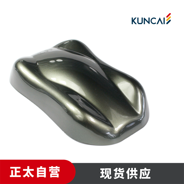 坤彩 珠光粉 KC9402 印象灰