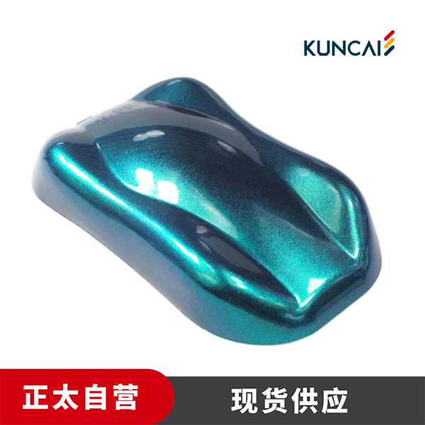 坤彩 珠光粉 KC950-R5 三维高闪钻石松绿