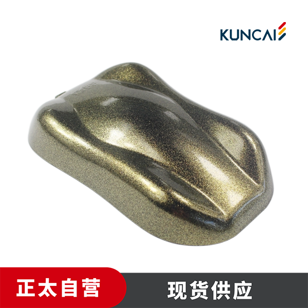 坤彩 珠光粉 KC9805A 极强的闪亮钻石金