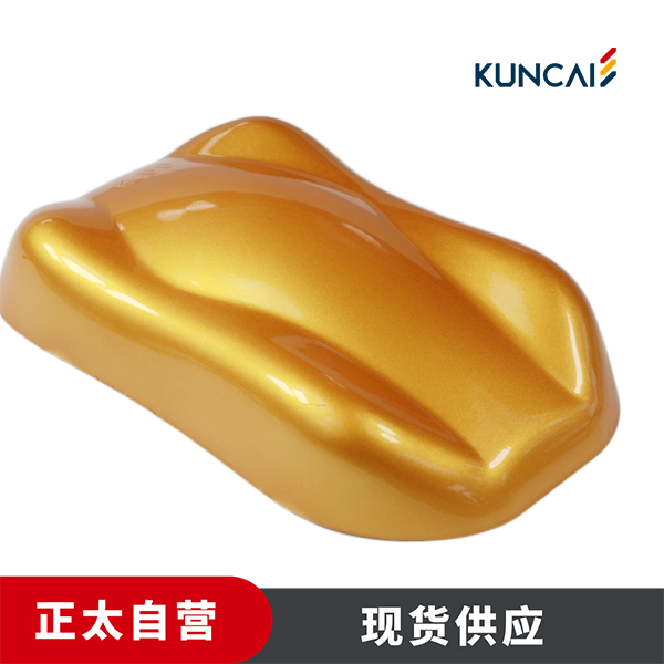 坤彩 珠光粉 KC8123A 金熊猴