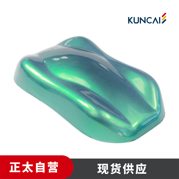坤彩 珠光粉 SyaKarp 835-R8 三维超强干涉柔和绿色