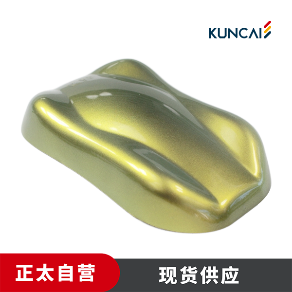 坤彩 珠光粉 SyaKarp 835-R1 三维超强干涉柔和金色