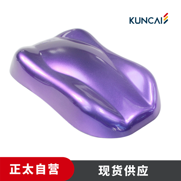 坤彩 珠光粉 Plovence 1045-R4 三维超强干涉柔和紫色