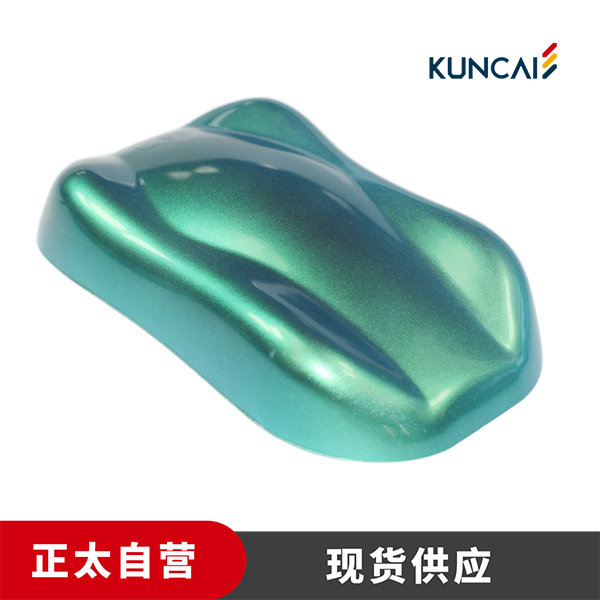 坤彩 珠光粉 Plovence 1045-R8 三维超强干涉柔和绿色