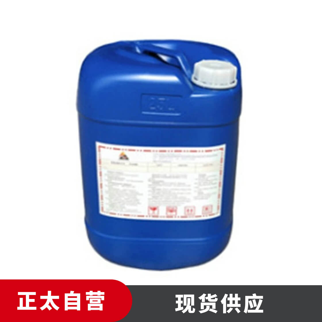 Anjeka-6402A 润湿分散剂系含酸性基团的改性聚氨酯共聚物溶液