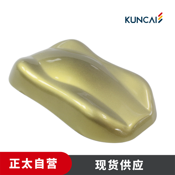 坤彩 珠光粉 KC201WM 细小的银色颗粒物