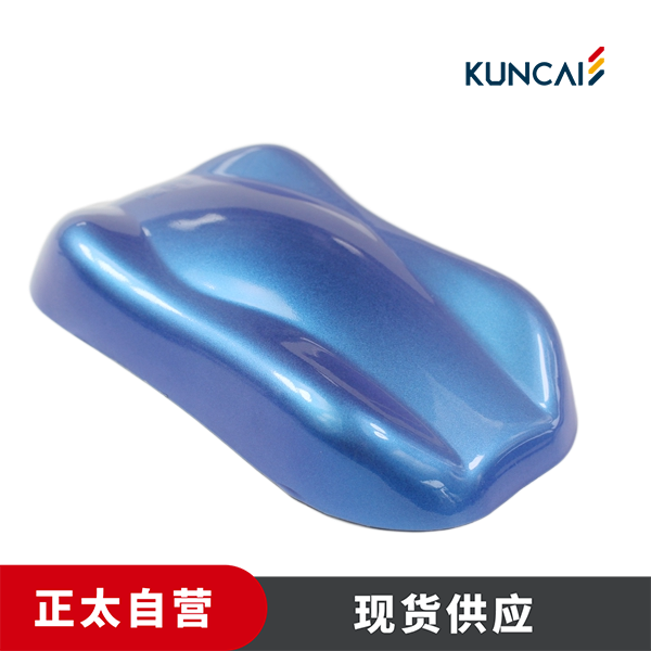 坤彩 珠光粉 KC225WM 细小的银色颗粒物