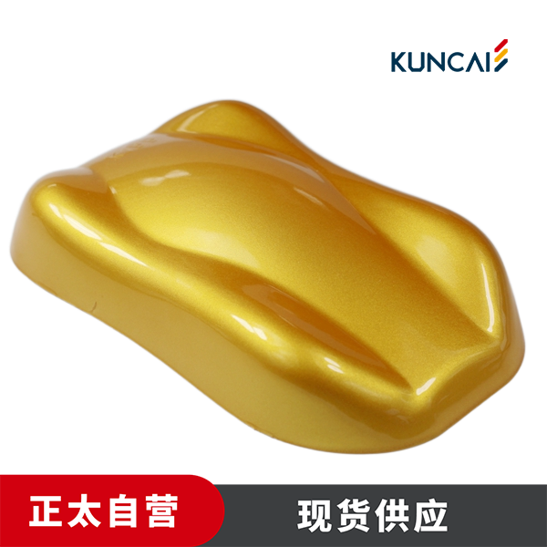 坤彩 珠光粉 KC302WM 细小的金色颗粒物