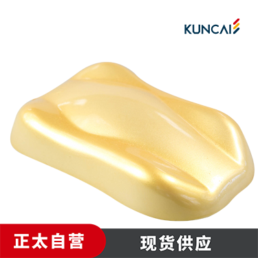 坤彩 珠光粉 KC351WM 细小的金色片状物