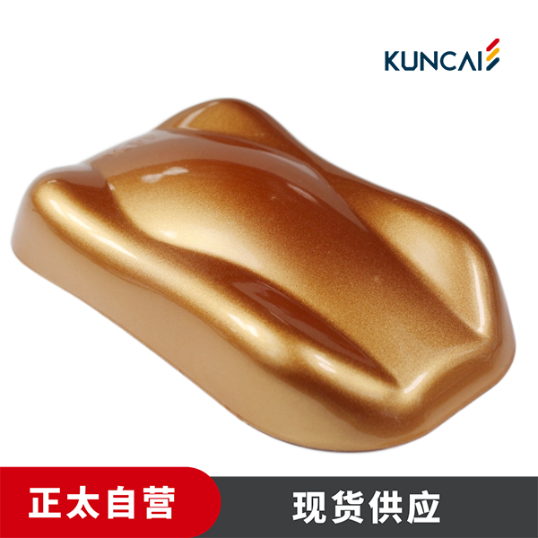 坤彩 珠光粉 KC500WM 细小的青铜色颗粒物