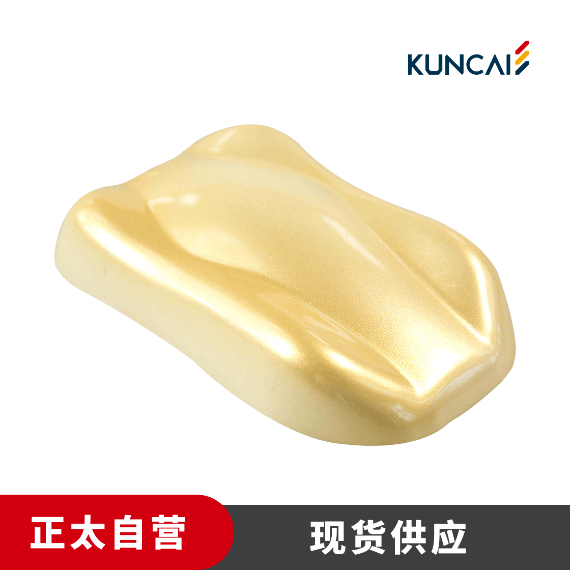 坤彩 珠光粉 KC3001WM 细小的金色片状物