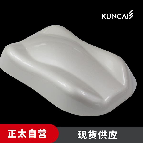 坤彩 珠光粉 KC3D111 银灰