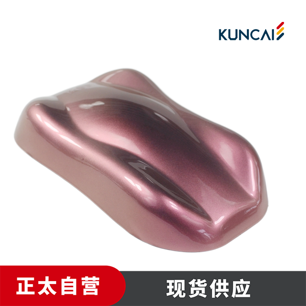 坤彩 珠光粉 KC215WM 细小的银色颗粒物