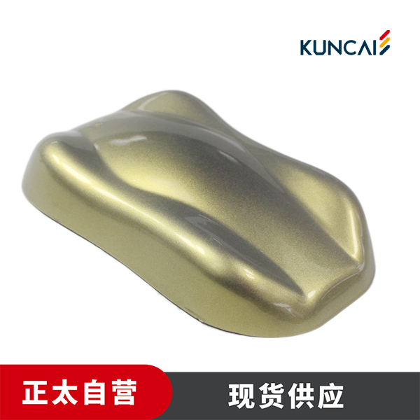坤彩 珠光粉 KC249X-WR 耐候级青铜