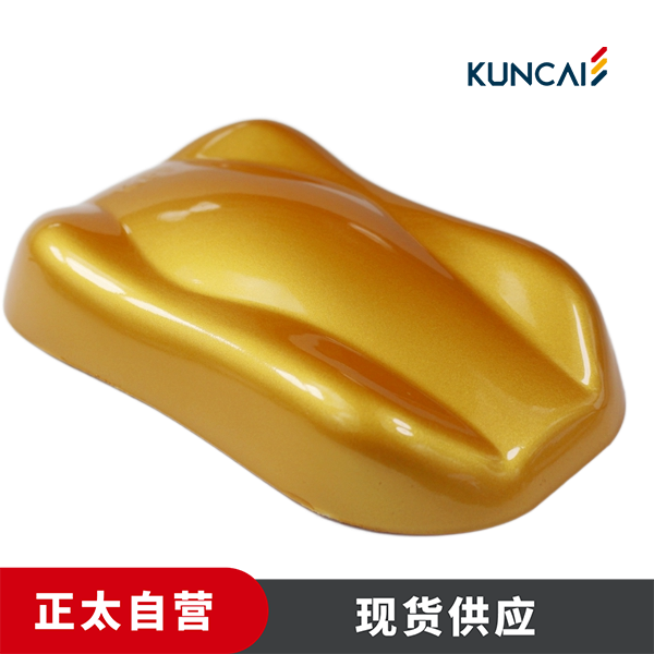坤彩 珠光粉 KC323WM 细小的金色颗粒物