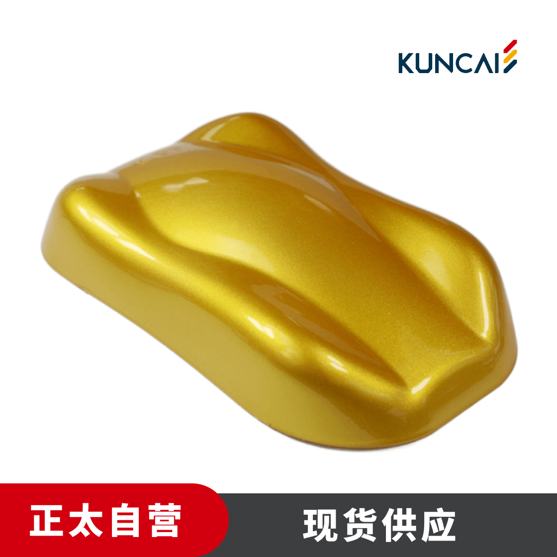 坤彩 珠光粉 KC3503 光泽金黄