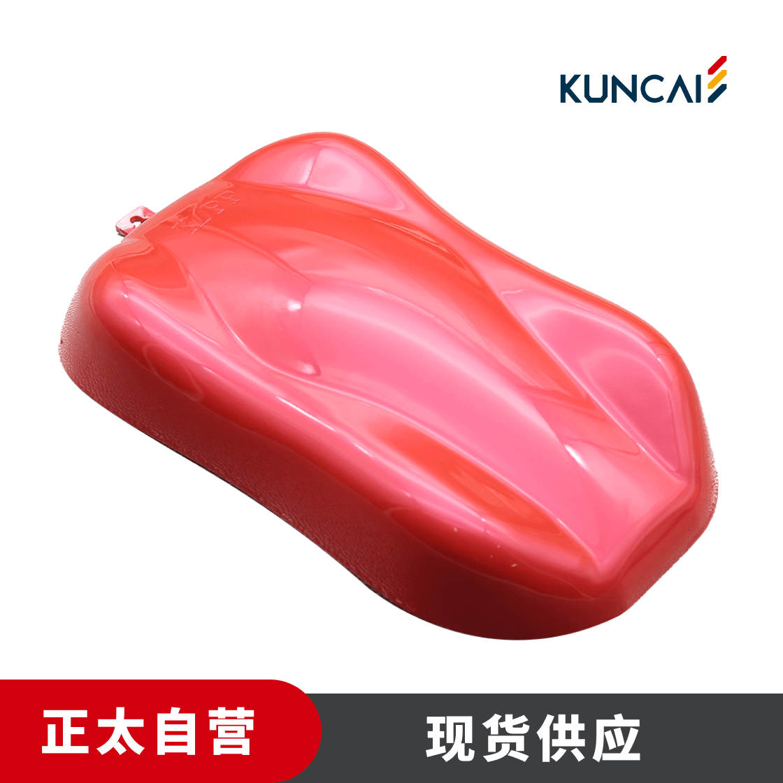 坤彩 珠光粉 KC4418 水晶红